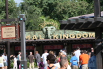 /photos/2007-WDW-AnimalKingdom/thumbs/IMG_1970.JPG